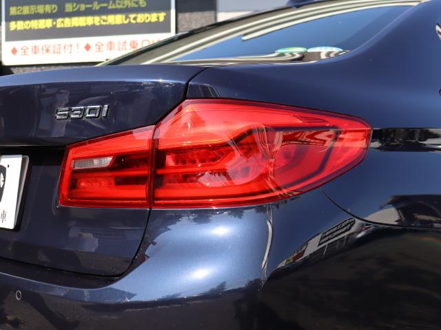 車輌詳細画像20