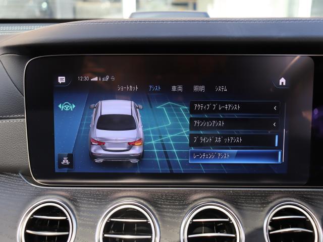 車輌詳細画像10