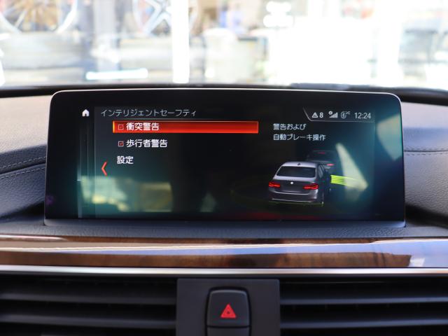 車輌詳細画像11