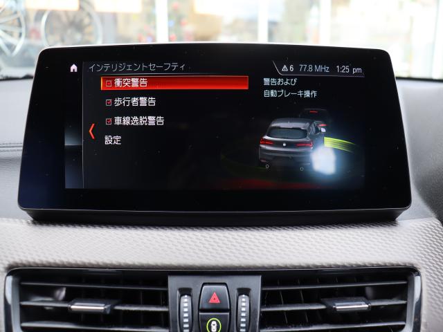 車輌詳細画像11