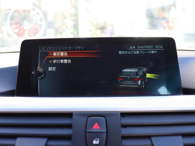 車輌詳細画像10