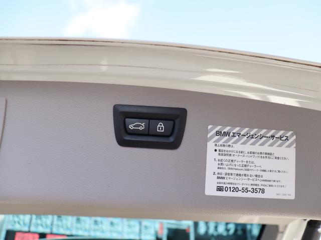 車輌詳細画像15