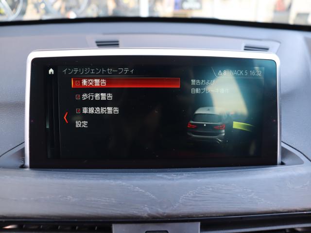 車輌詳細画像11