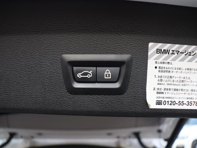 車輌詳細画像17