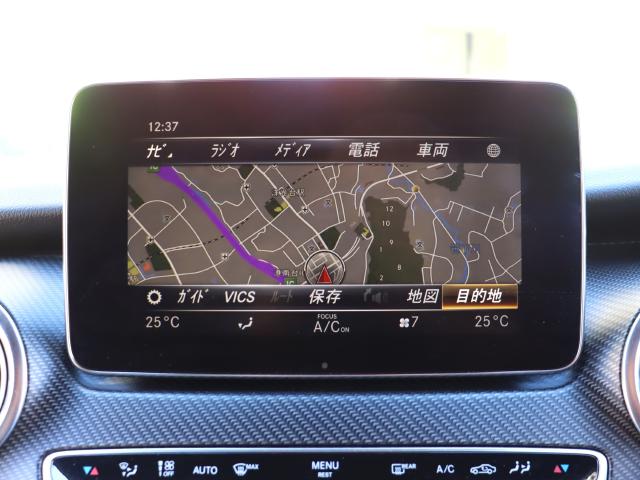 車輌詳細画像10