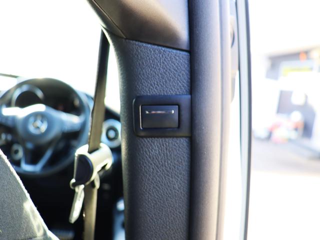 車輌詳細画像15