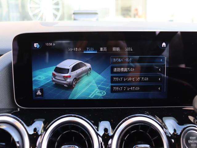 車輌詳細画像10