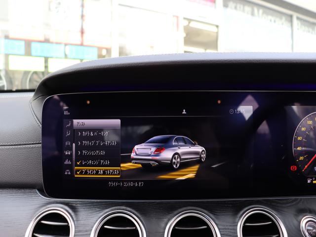 車輌詳細画像10