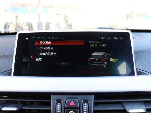 車輌詳細画像10