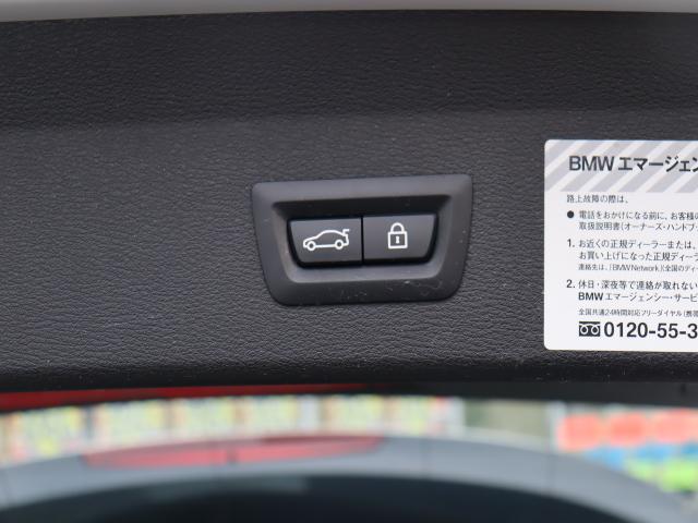 車輌詳細画像16