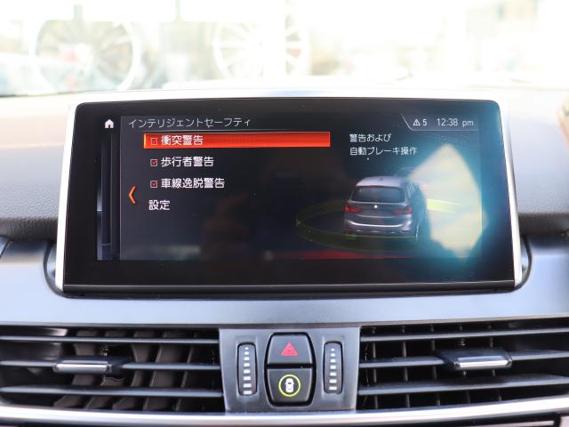 車輌詳細画像11