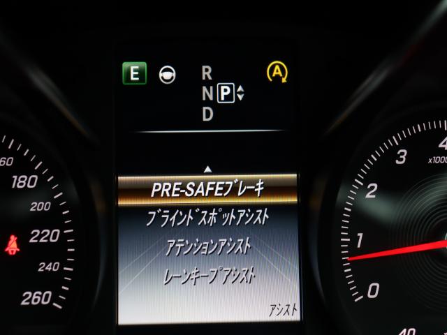 車輌詳細画像11