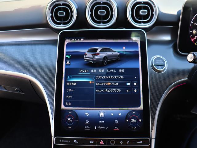 車輌詳細画像10