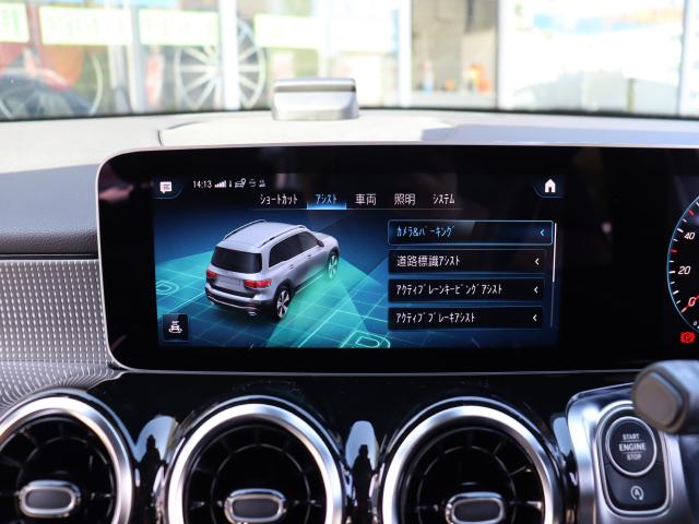 車輌詳細画像10