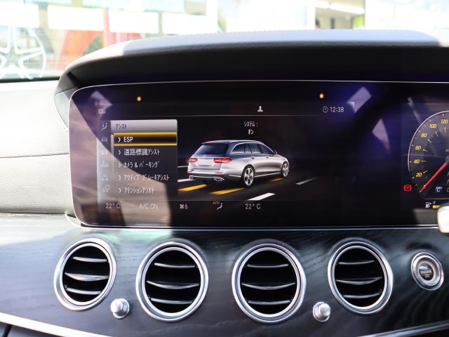 車輌詳細画像10