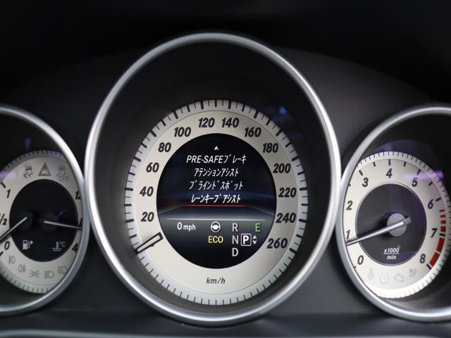 車輌詳細画像11