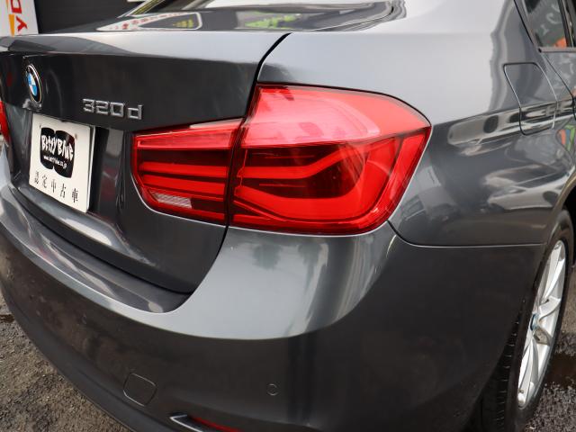 車輌詳細画像20