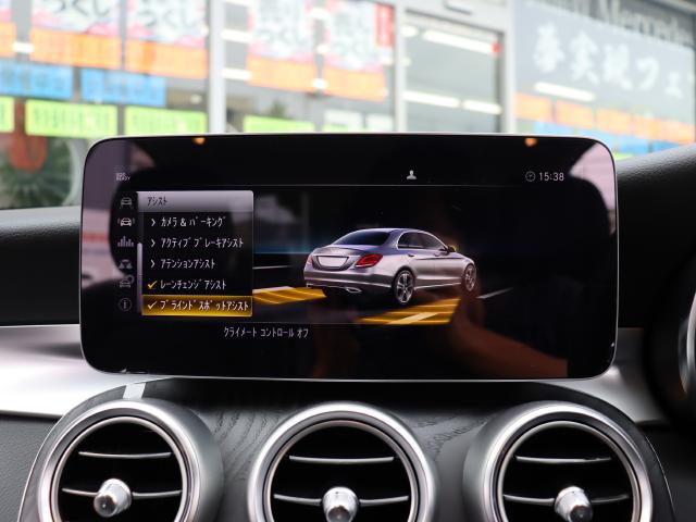 車輌詳細画像10