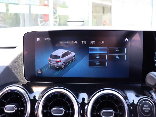 車輌詳細画像10