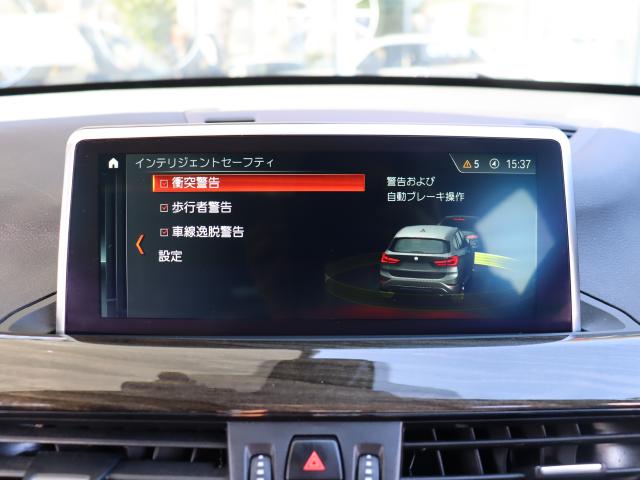 車輌詳細画像11