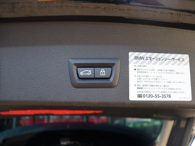 車輌詳細画像15