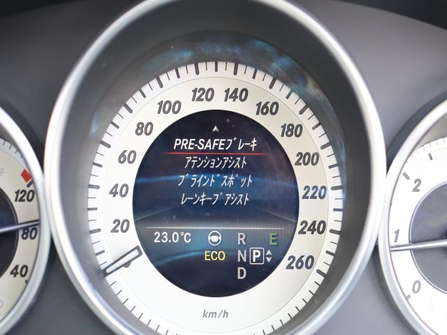 車輌詳細画像11