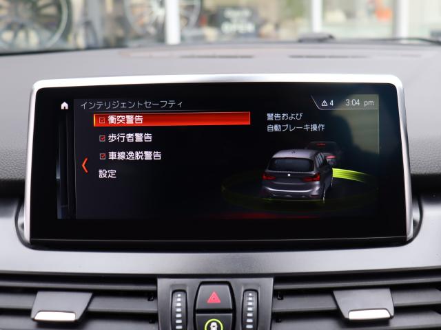 車輌詳細画像12