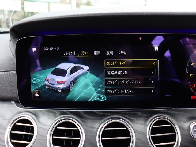 車輌詳細画像10