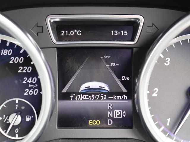 車輌詳細画像11