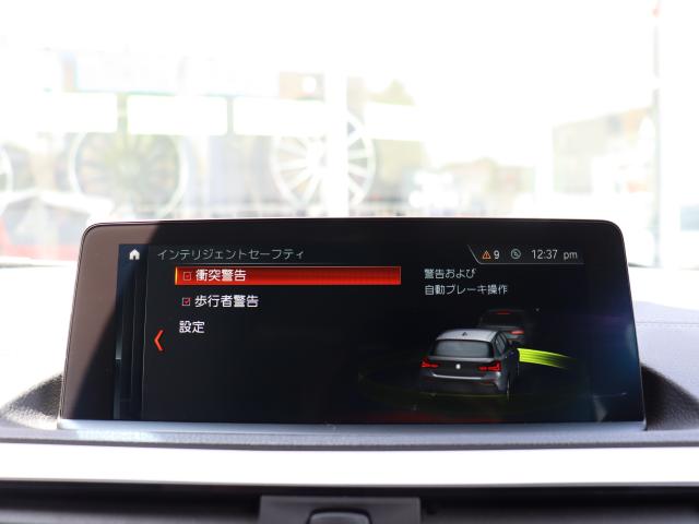 車輌詳細画像10