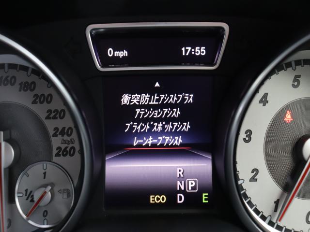 車輌詳細画像10