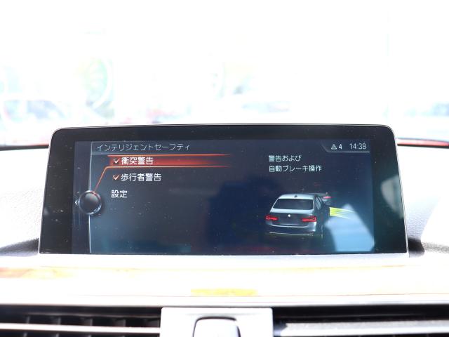 車輌詳細画像11