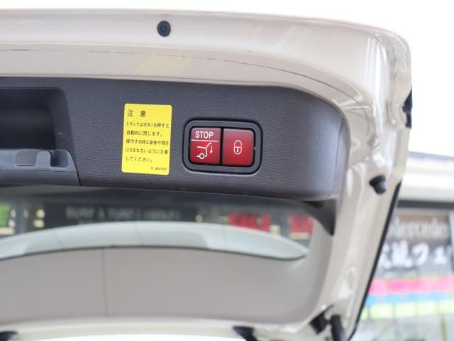 車輌詳細画像16