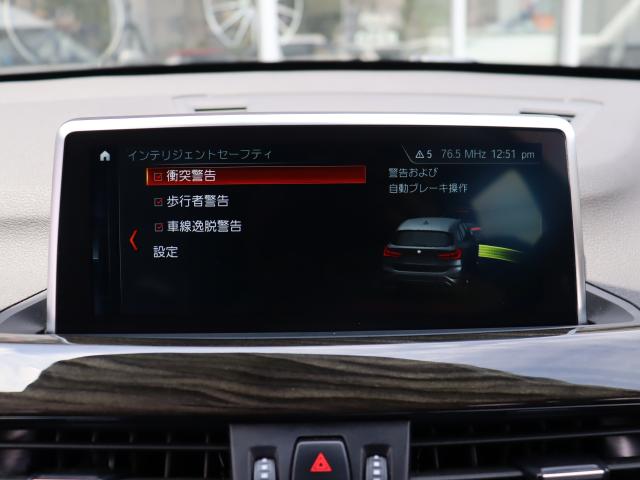 車輌詳細画像11