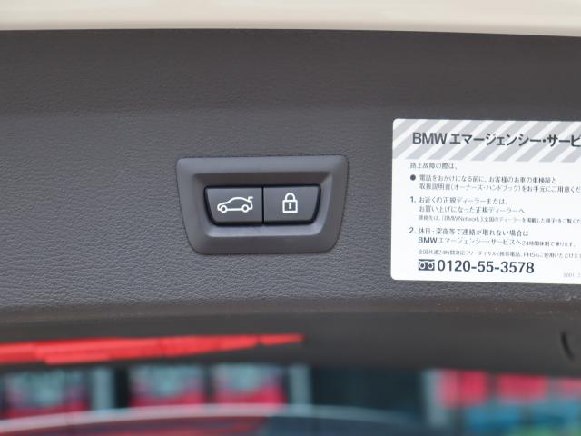 車輌詳細画像16