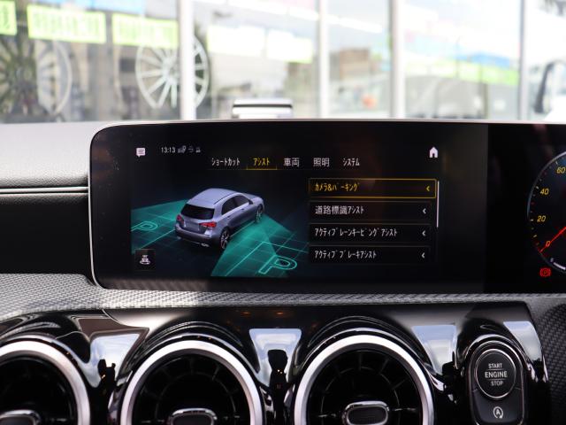 車輌詳細画像10