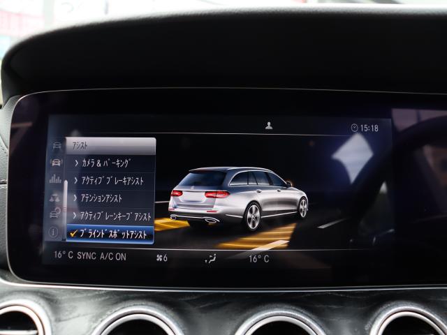 車輌詳細画像10