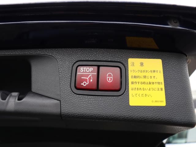 車輌詳細画像17
