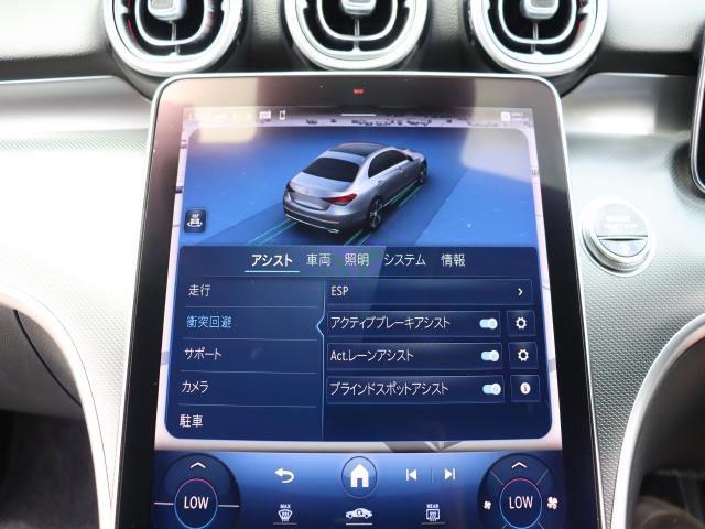 車輌詳細画像10
