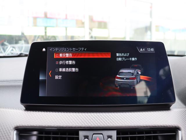 車輌詳細画像11