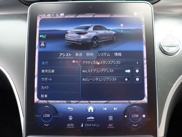 車輌詳細画像10