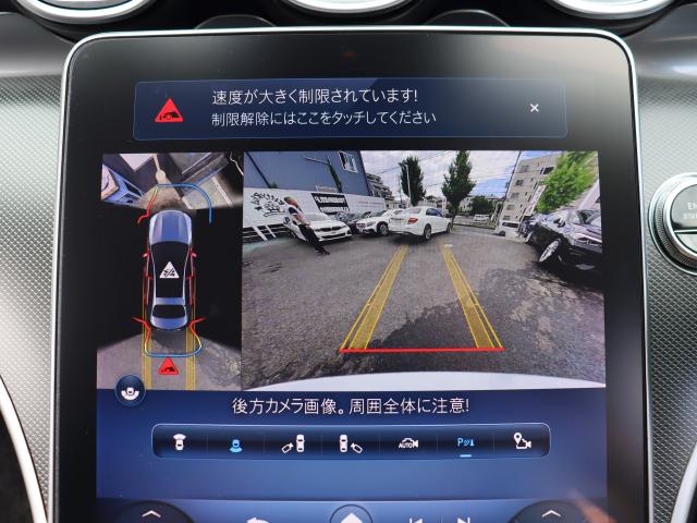 車輌詳細画像18