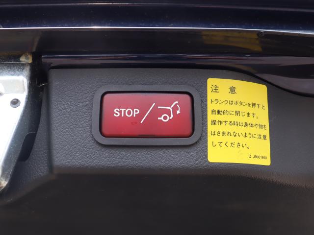 車輌詳細画像17