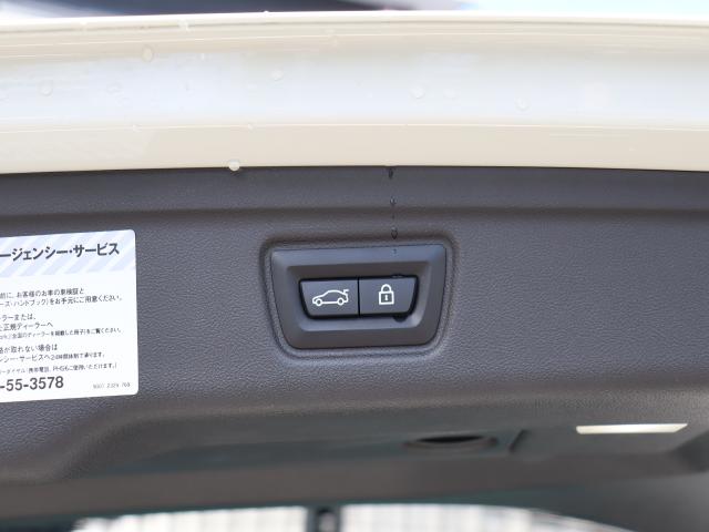 車輌詳細画像17