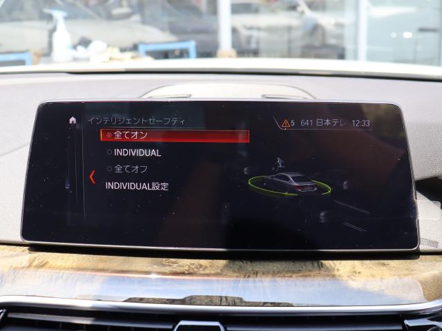 車輌詳細画像11