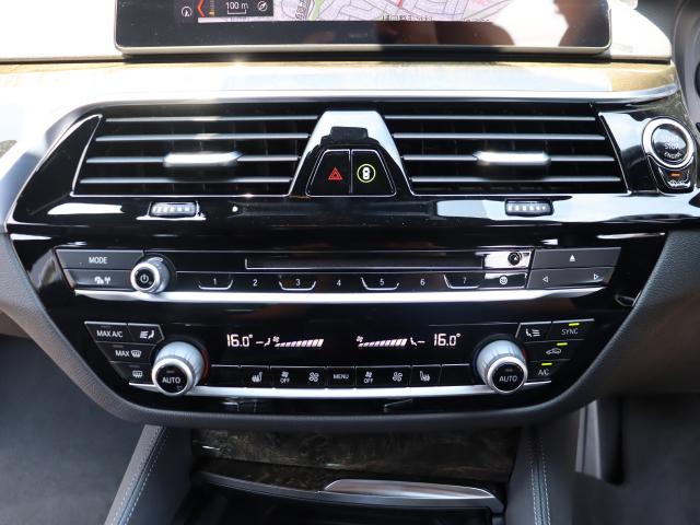 車輌詳細画像13