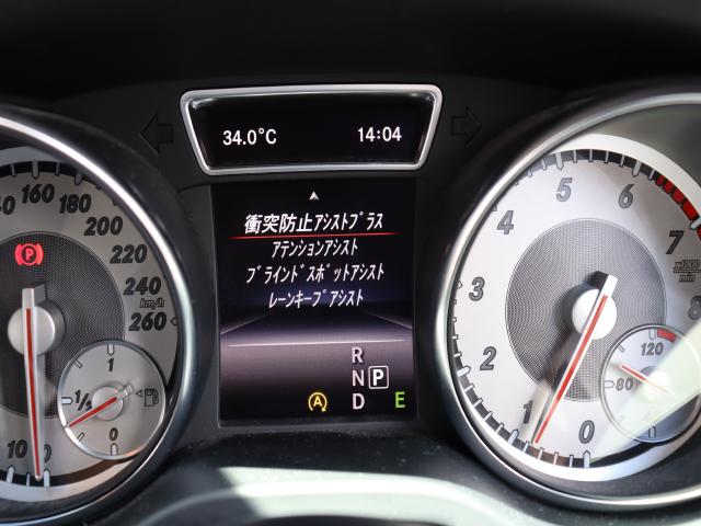 車輌詳細画像12