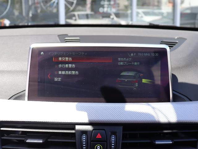 車輌詳細画像11