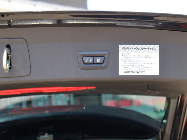 車輌詳細画像17