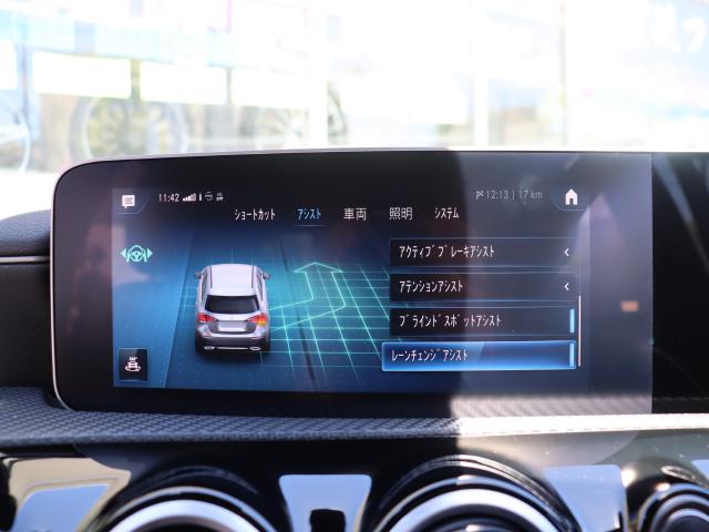 車輌詳細画像10